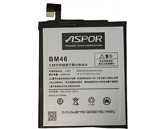 Аккумулятор Aspor Xiaomi BM46, Redmi Note 3 /Note 3 Pro SE, 4000 mAh