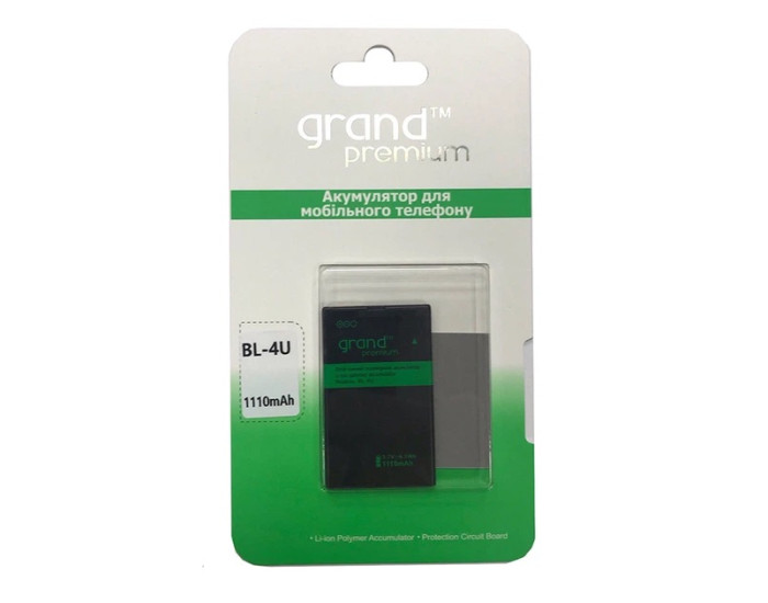 Аккумулятор Grand Premium Nokia BL-4U