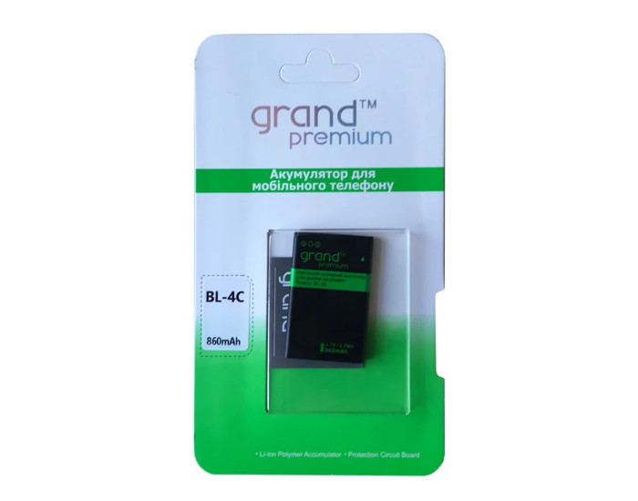 Аккумулятор Grand Premium Nokia BL-4C, 3500c, 5100, 6100, 6101, 6102, 6103, 6125, 6260, 6300, 6301, 7200, 890 mAh