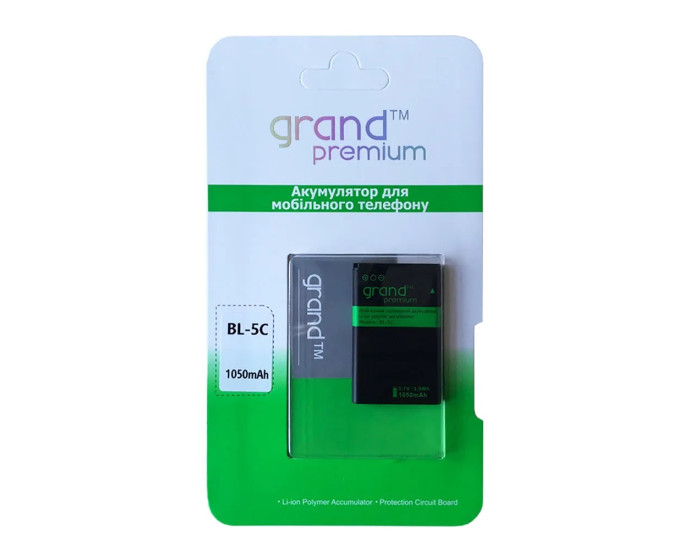 Акумулятор Grand Premium Nokia BL-5C