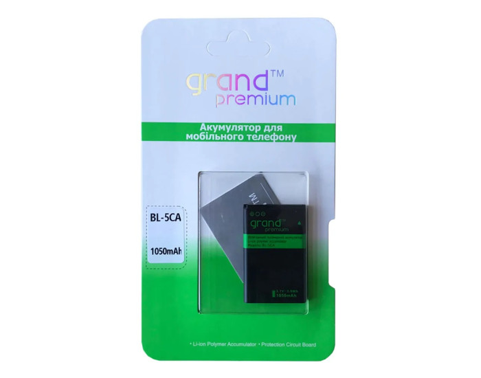 Акумулятор Grand Premium Nokia BL-5CA