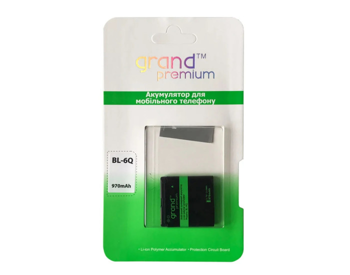 Акумулятор Grand Premium Nokia BL-6Q