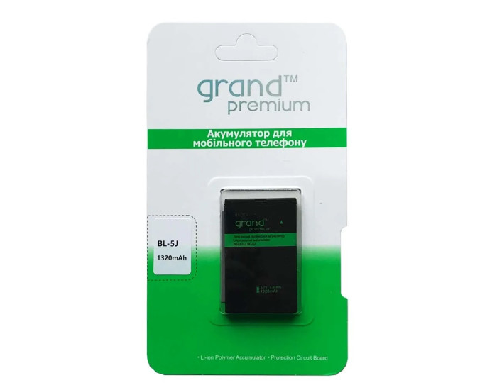 Аккумулятор Grand Premium Nokia BL-5J