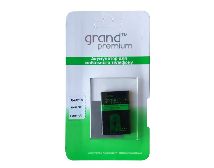 Аккумулятор Grand Samsung AB463651BU, B5310 /C3200 /C3312 /C3322 /C3330 /S3650 /S5610, 960 mAh