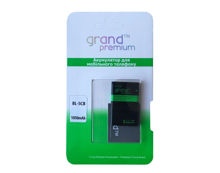 Акумулятор Grand Premium Nokia BL-5CB