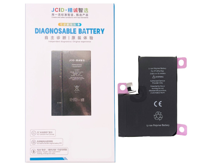 Акумулятор JCID Diagnostic без помилки '' Невідома помилка'' iPhone 13 Pro Max 4352 mAh (прив'язується к 26 iOS)