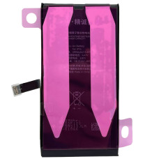 Аккумулятор JCID Diagnostic Без ошибки '' Неизвестная ошибка'' iPhone 14, 3279 mAh (привязывается к 26 iOS)