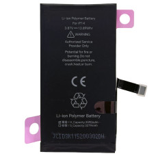 Аккумулятор JCID Diagnostic Без ошибки '' Неизвестная ошибка'' iPhone 14, 3279 mAh (привязывается к 26 iOS)