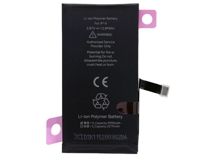 Аккумулятор JCID Diagnostic Без ошибки '' Неизвестная ошибка'' iPhone 14, 3279 mAh (привязывается к 26 iOS)