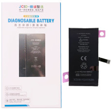 Аккумулятор JCID Diagnostic Без ошибки '' Неизвестная ошибка'' iPhone 14, 3279 mAh (привязывается к 26 iOS)