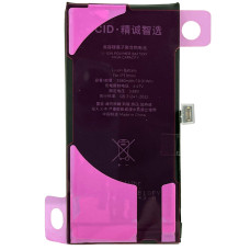 Аккумулятор JCID Diagnostic Без ошибки '' Неизвестная ошибка'' iPhone 13 Mini, 2406 mAh (привязывается к 26 iOS)