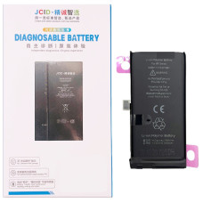 Аккумулятор JCID Diagnostic Без ошибки '' Неизвестная ошибка'' iPhone 13 Mini, 2406 mAh (привязывается к 26 iOS)