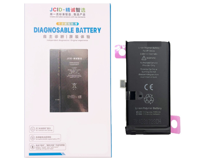 Аккумулятор JCID Diagnostic Без ошибки '' Неизвестная ошибка'' iPhone 13 Mini, 2406 mAh (привязывается к 26 iOS)