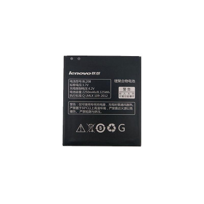 Аккумулятор Lenovo BL208, S920, 2250 mAh
