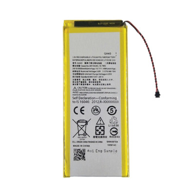 Аккумулятор Motorola GA40, Moto G4 Plus (XT1641 / XT1640)