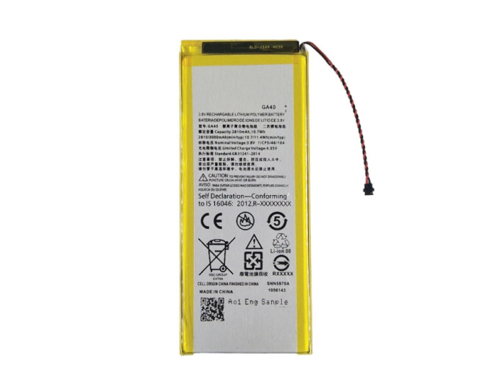 Акумулятор Motorola GA40, Moto G4 Plus (XT1641 / XT1640)