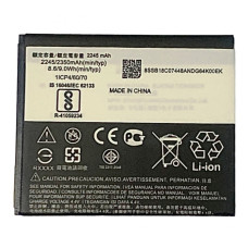 Акумулятор Motorola HC40, 4000 mAh