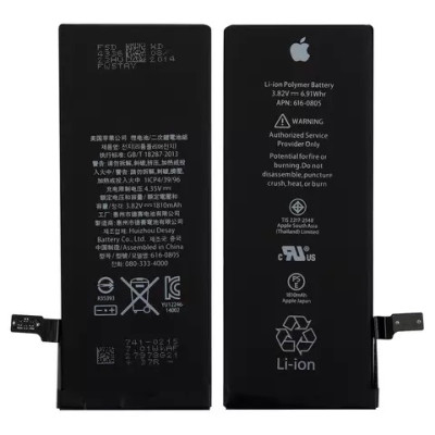Акумулятор Original Quality (Orig IC) iPhone 6G (cobalt / оригінальна ємність) 1810mAh