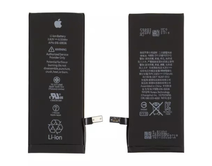 Акумулятор Original Quality (Orig IC) iPhone 6s (cobalt/оригинальная ємність) 1715 mAh