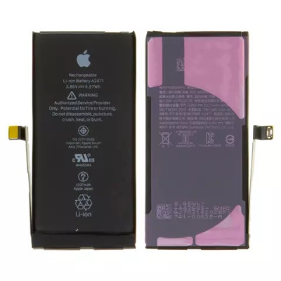 Аккумулятор Original Quality (Без ошибки)' iPhone 12 Mini (привязывается к 26 iOS)