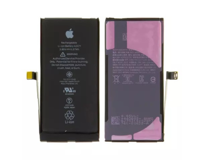 Аккумулятор Original Quality (Без ошибки) iPhone 12 Mini (привязывается к 26 iOS) 2227 mAh