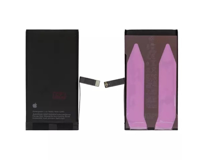 Аккумулятор Original Quality (Без ошибки) iPhone 14 (привязывается к 26 iOS) усиленная емкость, 3580 mAh