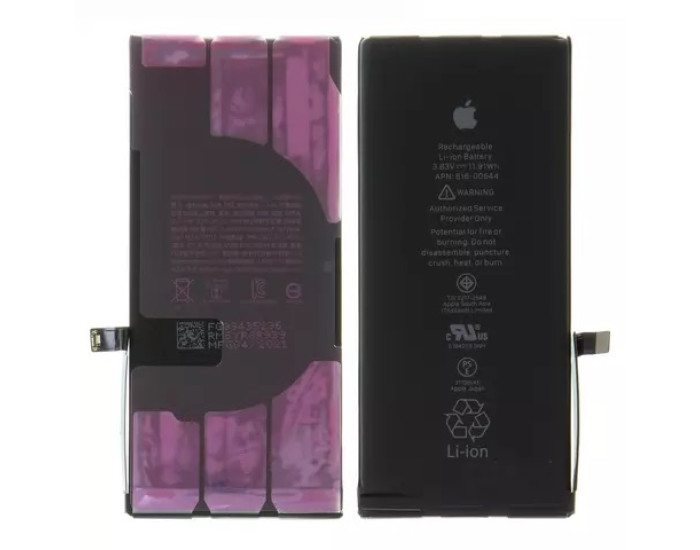 Аккумулятор Original Quality iPhone 11, 3110 mAh, оригинал