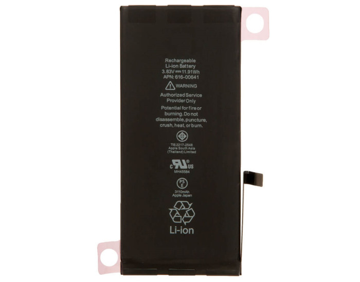 Акумулятор Original Quality iPhone 11, 3110 mAh, без лого