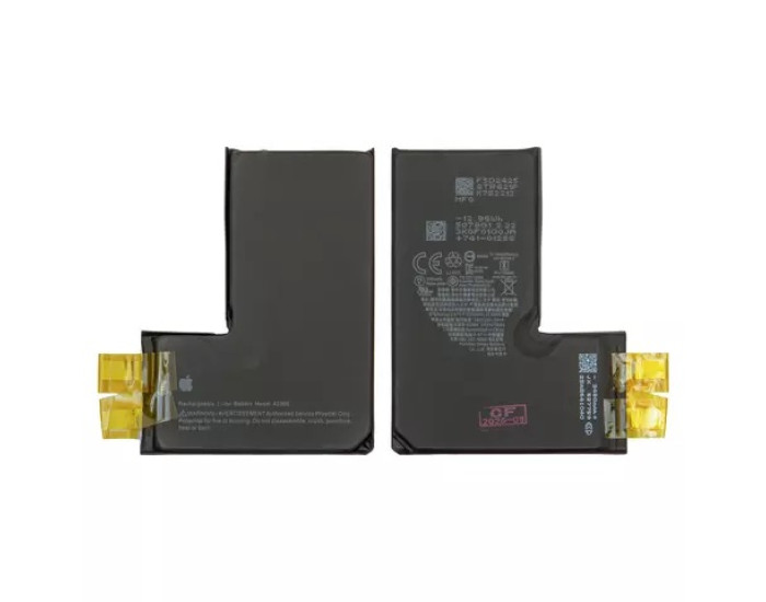 Аккумулятор Original Quality iPhone 14 Pro, 3280 mAh, без контролера, усиленная емкость