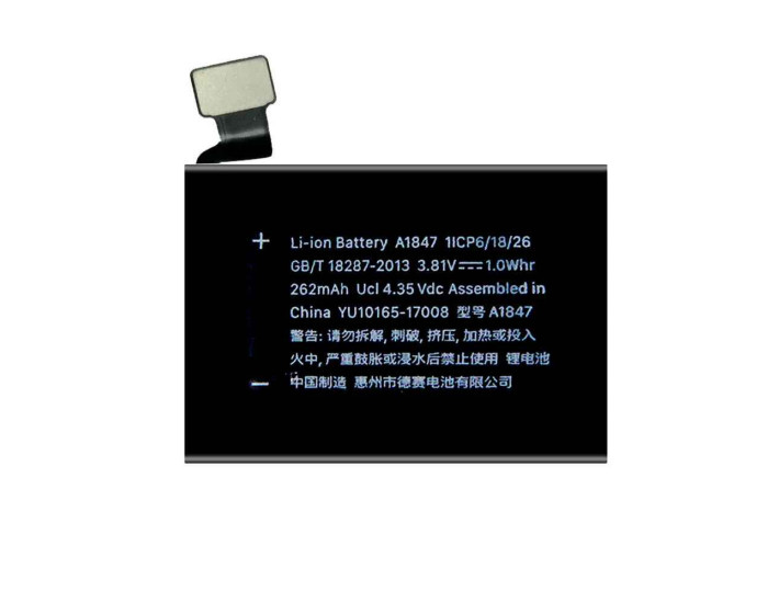 Акумулятор Apple Watch 3 38mm, A1848, 279 мАг