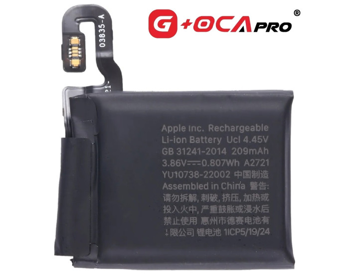 Акумулятор Apple Watch SE 2022 40mm, GPS, 209 mAh, оригінал PRC G+OCA PRo