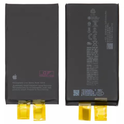 Аккумулятор Original Quality iPhone 15, 3349mAh, без контроллера, оригинал