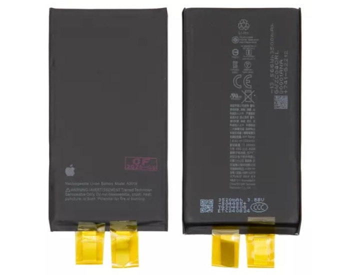 Акумулятор Original Quality iPhone 15, 3349 mAh, без контролера, оригінал