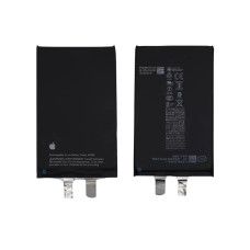 Аккумулятор Original Quality iPhone 16, 3561 мАч,  без контроллера, оригинал