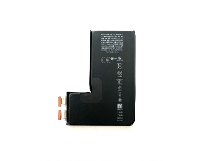 Акумулятор Original Quality iPhone 16 Pro, 3582 мАг, без контролера, оригінал