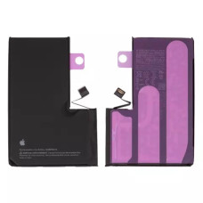 Аккумулятор Original Quality iPhone 16 Pro Max, 4685 мАч, оригинал