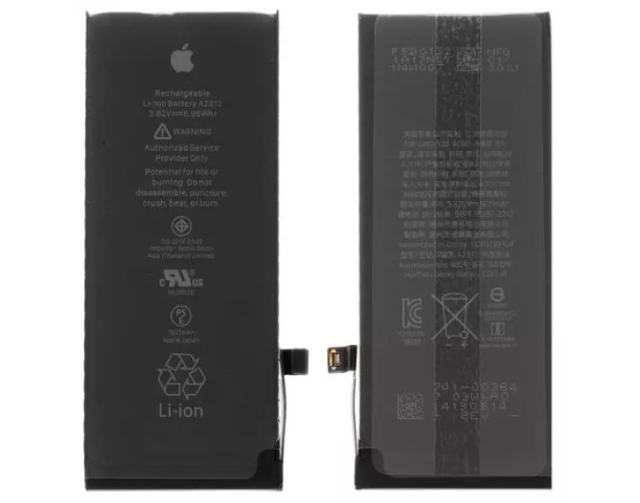 Акумулятор Original Quality iPhone SE2 2020, 1821 mAh
