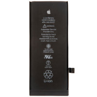 Аккумулятор Original Quality iPhone 8, 1821mAh, без лого