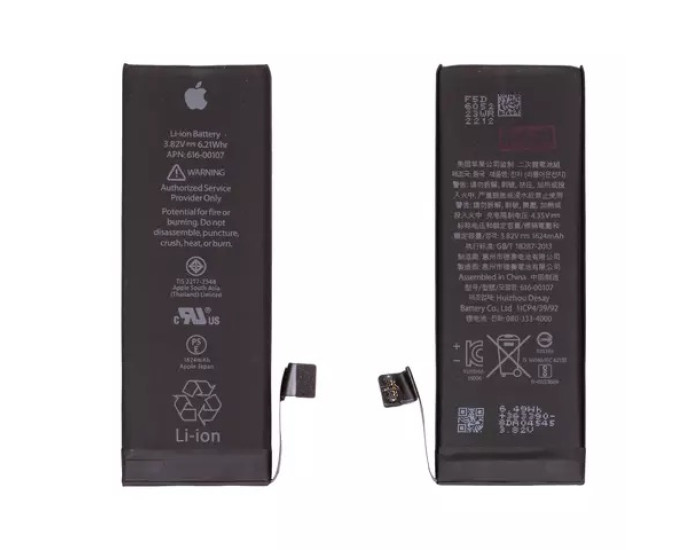 Акумулятор Original Quality iPhone SE, 1624 mAh