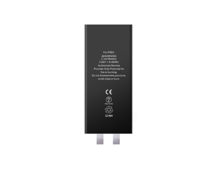 Аккумулятор Original Quality iPhone SE3 2022, 1821 mAh, без контролера, оригинал