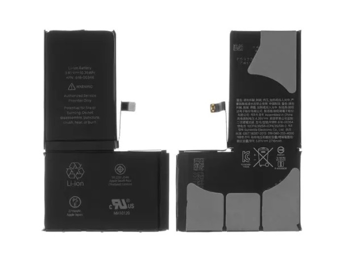 Акумулятор Original Quality iPhone X, 3000 mAh, посилена ємність