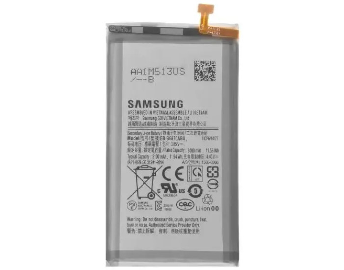 Аккумулятор Samsung (EB-BG970ABE /EB-BG970ABU) G970 Galaxy S10e, 3100 mAh