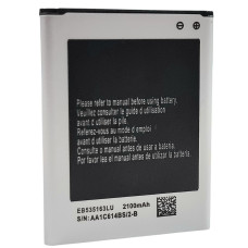 Акумулятор Samsung EB-L1G6LLU, EB535163LU, i9060, i9062, i9080, i9082, i9300, i9305, 2100 mAh