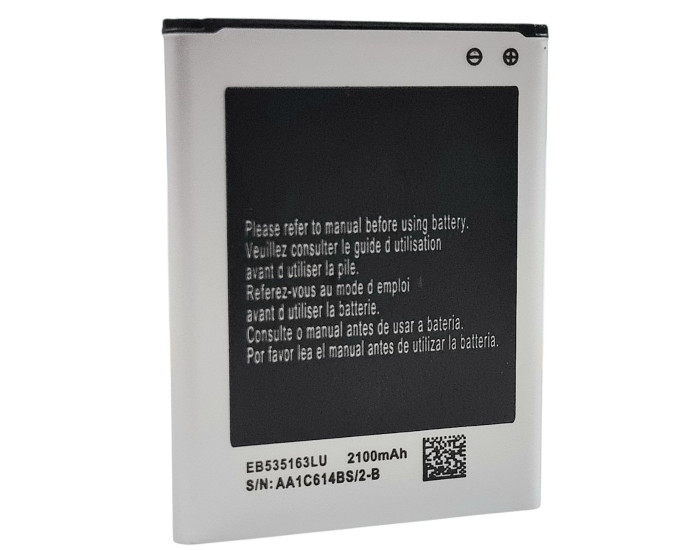 Акумулятор Samsung EB-L1G6LLU, EB535163LU, i9060, i9062, i9080, i9082, i9300, i9305, 2100 mAh
