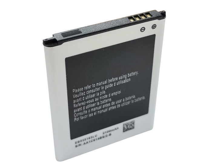 Акумулятор Samsung EB-L1G6LLU, EB535163LU, i9060, i9062, i9080, i9082, i9300, i9305, 2100 mAh