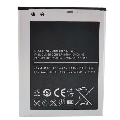 Акумулятор Samsung EB-L1G6LLU, EB535163LU, i9060, i9062, i9080, i9082, i9300, i9305, 2100 mAh