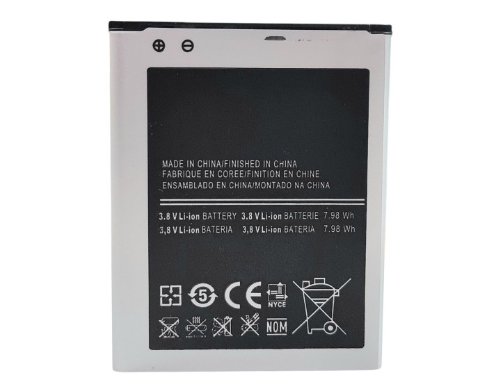 Акумулятор Samsung EB-L1G6LLU, EB535163LU, i9060, i9062, i9080, i9082, i9300, i9305, 2100 mAh