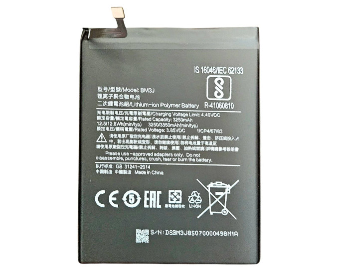 Аккумулятор Xiaomi BM3J, Xiaomi Mi8 Lite, 3350 mAh