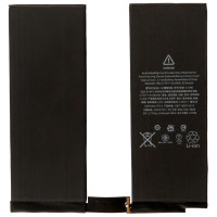 Акумулятор iPad Pro 10.5 (A1798/ A1701/ A1709/ A1852) 8134 мАг