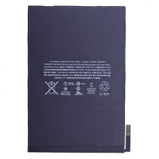 Акумулятор iPad Mini 6 /7, 5124 mAh